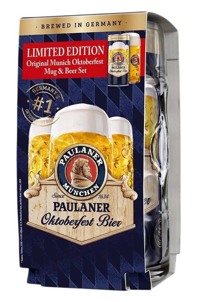 Paulaner München Oktoberfest Bier 