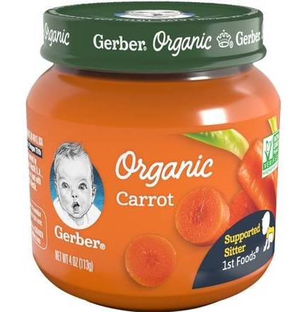 Gerber Organic Carrot for Supported Sitter