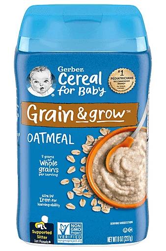 Gerber Oatmeal Cereal 8 oz