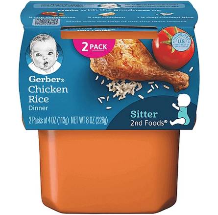 Gerber Chicken Rice Dinner for Sitter 2-4 oz
