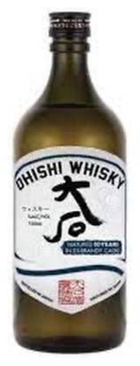 Ohishi Whiskey 10 Years Aged Brandy Cask 750 ml