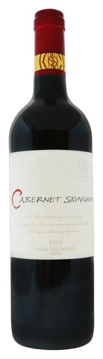 Cousino Macul Cabernet Sauvignon 750 ml