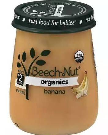 Beech-Nut Organics Banana, Cinnamon & Granola