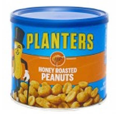 Planters Honey Roasted Peanuts 12 oz