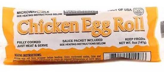 Imperial Garden Chicken Egg Roll 5 oz.