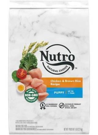 Nutro Essentials Chicken Puppy Dog Food 5 lbs