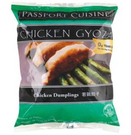 Passport Cuisine Chicken Gyoza 1.65 lbs