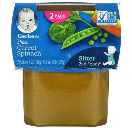 Gerber Pea Carrot Spinach for Sitter 2-4 oz