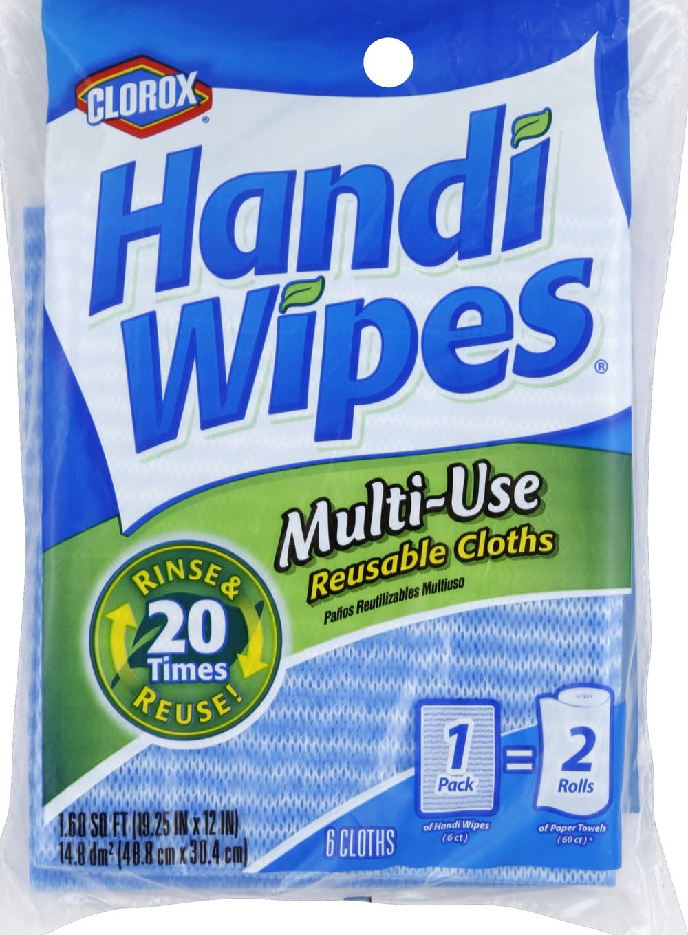 Clorox Handi Wipes Multi-Use Reusable Cloths 6 ct