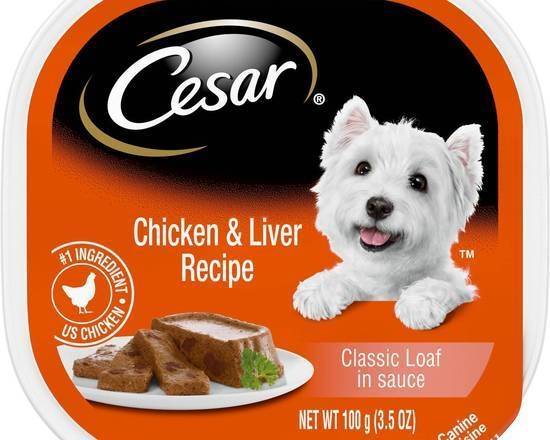 Cesar Chicken & Liver Recipe
