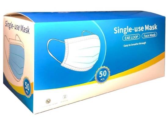 Single Use Face Masks