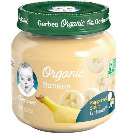 Gerber Organic Banana for Supported Sitter 4 oz